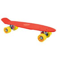 CRUISER